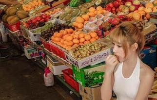 AISS爱丝(钻石版) – 下载亚美依的网袜写真集，你敢不敢？
