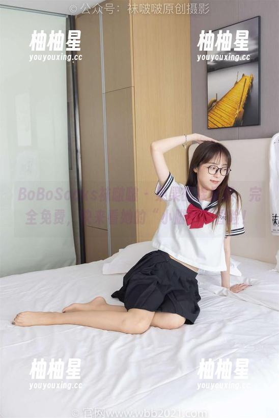 BoBoSocks袜啵啵-果果 BoBoSocks袜啵啵 - 果果的裸足照,完全免费,快来看她的“小脚丫”冒险!