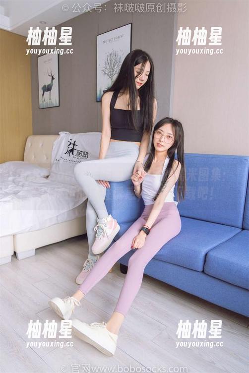 BoBoSocks袜啵啵-糯米 BoBoSocks袜啵啵 - 裸足的糯米图集:难以抗拒的随性诱惑,快来下载吧!