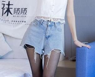 BoBoSocks袜啵啵 – 忘记黑丝，无需下载——芝士的套图值得你多看几遍，脚尖微加固超迷人。