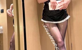 微密圈 – Callmecandy和服作品见证：谁能拒绝这种优雅呢？