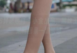 IESS异思趣向 – 小金出品，黑丝玉姐，定制图集一波诱惑