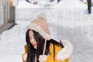 IMiss爱蜜社 – 可别小看这镂空，LalaBaby啦啦的高清原图让每个细节都不轻松！