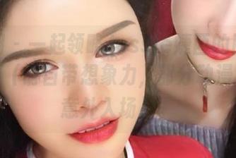 微密圈 – 一起领略Jessie婕西的民国旗袍资源（请自带想象力，部分动漫元素会意外入场）。