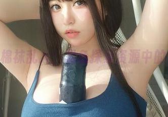 K酱的棉袜乱入：紧急探索资源中的宝藏！
