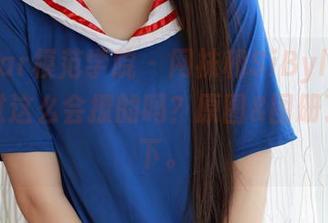 MFStar模范学院 – 网袜和SiByl李思宁，见过这么会撩的吗？原图&图册了解一下。