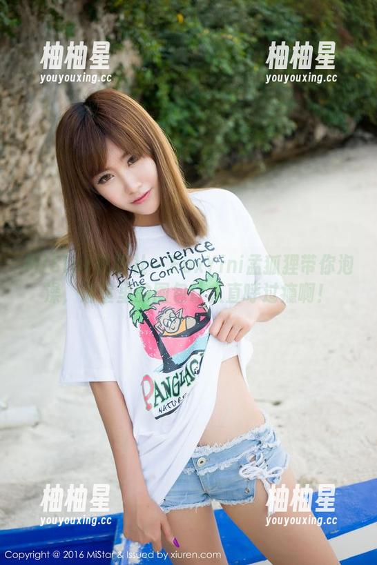 MiStar魅妍社-FoxYini孟狐狸 MiStar魅妍社 - FoxYini孟狐狸带你泡澡,浴室里的图包让人直呼过瘾啊!