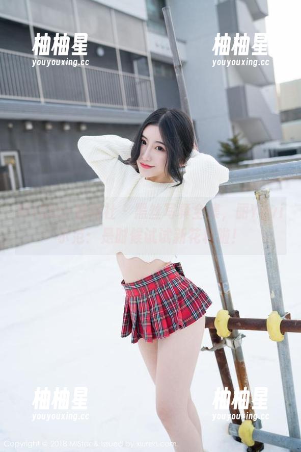 MiStar魅妍社-丽Yovi MiStar魅妍社 - 黑丝写真全集,丽Yovi示范:是时候试试新花样啦!