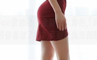 MiiTao蜜桃社 – 全新修女角色，顾乔楠的图包你看过了吗？可别说我没提醒你！