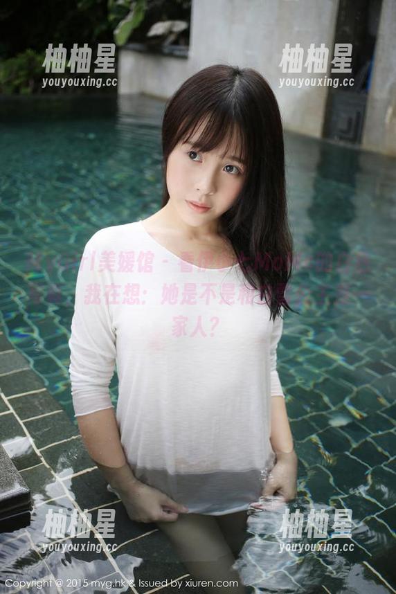 MyGirl美媛馆-伊小七MoMo MyGirl美媛馆 - 看伊小七MoMo的白色写真,我在想:她是不是和白雪公主是一家人?