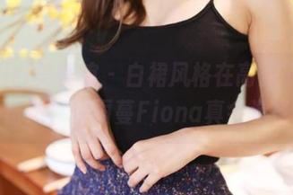 MyGirl美媛馆 – 白裙风格在高清下更显自然，伊雨蔓Fiona真会选择