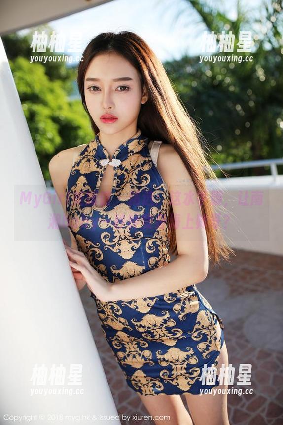 MyGirl美媛馆-南湘baby MyGirl美媛馆 - 精选:这水手服,让南湘baby一秒钟变身海上帅哥?