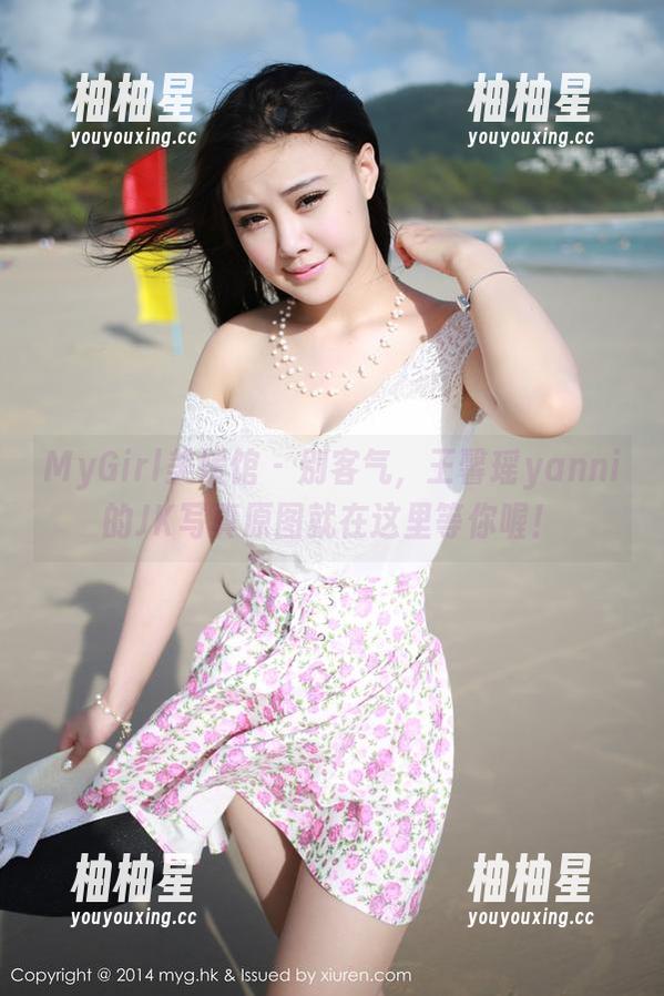 MyGirl美媛馆 - 别客气，王馨瑶yanni的JK写真原图就在这里等你喔！