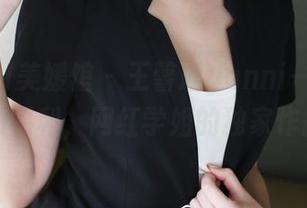 MyGirl美媛馆 – 王馨瑶yanni——你想看的福利，网红学姐的独家作品！