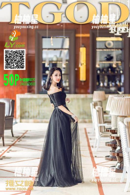 QingDouKe青豆客-欧尼anne QingDouKe青豆客 - 套图观察:欧尼anne的裸足,大概是为了让鞋子也感到自卑吧?