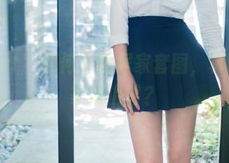 TuiGirl – 何何夕的居家套图，真的比我家还温馨？