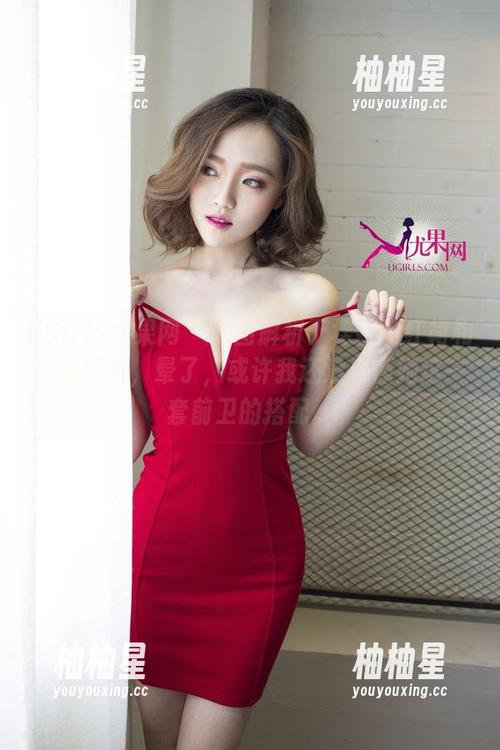 UGirls尤果网-于梓馨 UGirls尤果网 - 试图解析于梓馨的红裙和高清照片,晕了,或许我还没看懂她这一套前卫的搭配。