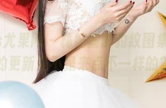 UGirls尤果网 – 林妃媛的豹纹图集，今天的更新是不是来点不一样的？