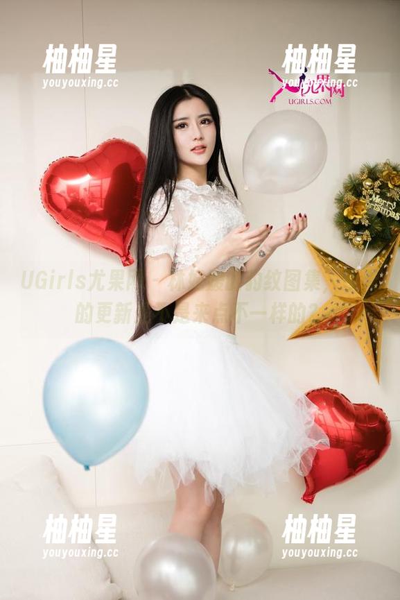 UGirls尤果网 - 林妃媛的豹纹图集，今天的更新是不是来点不一样的？
