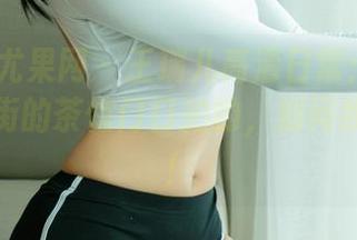 UGirls尤果网 – 王瑞儿高清日常：就在你家那条街的茶馆门口拍的，别问我为什么！