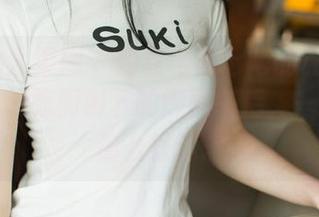 UGirls尤果网 – 豹纹与陈七七的私拍合集，像极了棕榈树下的懒散午后，一切都是那么舒适。