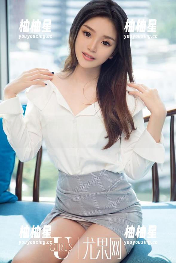 UGirls尤果网-陈怡曼 UGirls尤果网 - 牛逼的私拍:陈怡曼和她的奶牛共舞!