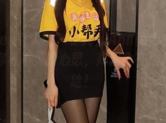 Xiuren秀人网 – 子纯儿Annie内衣作品集：你看不见的心思，高清全在这儿，哈哈！