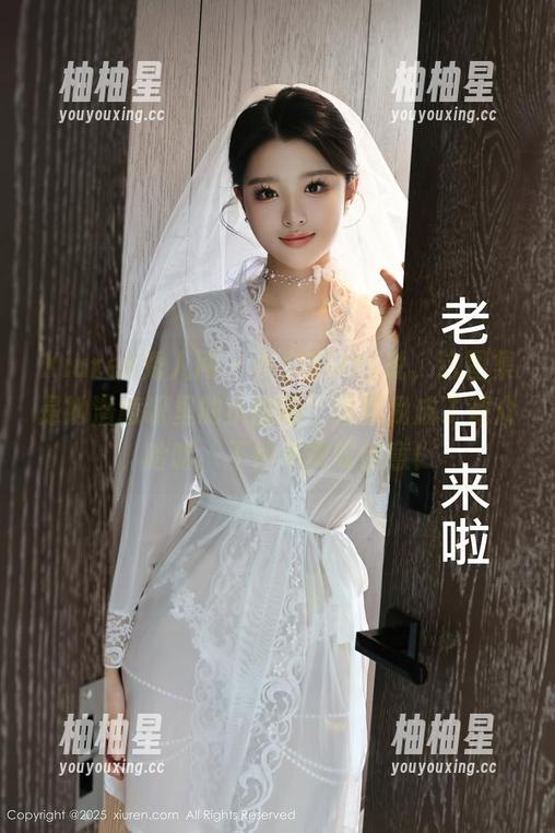 Xiuren秀人网-小夕Kitty Xiuren秀人网 - 小夕Kitty说,这图集是她潜意识里的小剧场,结果我成了观众,哈哈,不得不赞叹创意!
