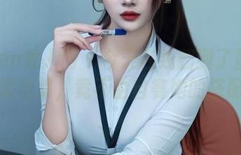 Xiuren秀人网 – 今天在线翻到了蛋蛋宝的套装合集，竟不由自赛她的搭配了。
