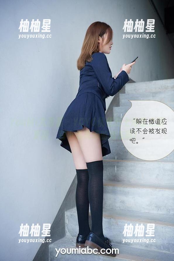 YouMi尤蜜荟-YOYO优优 YouMi尤蜜荟 - YOYO优优赶上浴室之旅更新,别小看洗澡的地方啊!