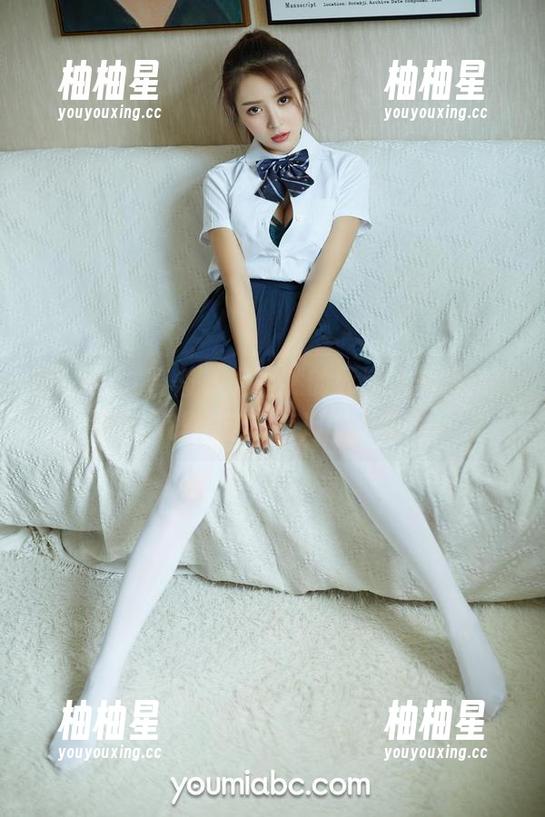 YouMi尤蜜荟 - 郭忆然的死库水美图，资源多到让你感动流泪的小秘密！