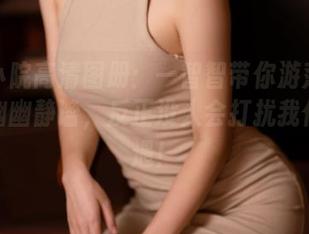 夏日小院高清图册：一智智带你游荡在小院的幽幽静谧，反正没人会打扰我们的奇遇！