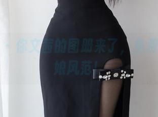 微密圈 – 你文茜的图册来了，免费送你厨娘风范！