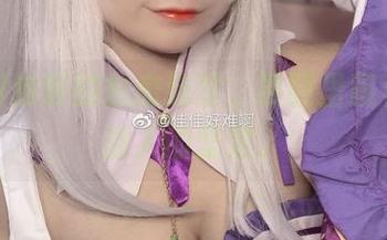 佳佳好难啊的魅魔造型，原图里藏着一丝撩人的坚定。