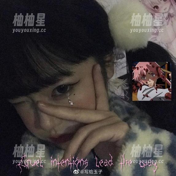 不收费的魅魔？打开佳佳酱ovo的巨大宝藏