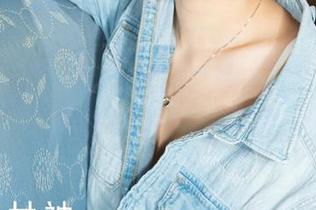 克拉女神 – 写真大揭秘：静宜的“裤里丝”是要给你看裤脚吗？