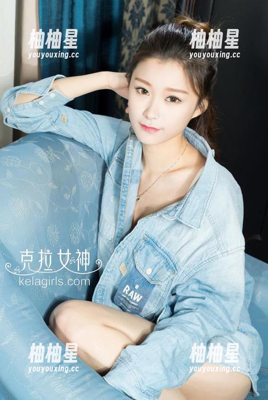 克拉女神 - 写真大揭秘：静宜的“裤里丝”是要给你看裤脚吗？