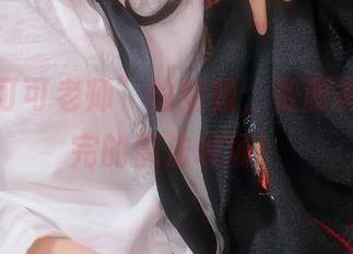 高清“可可老师”的姐姐，资源多到吃不完的魔法现场！