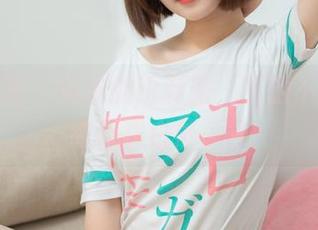 喵糖映画 – 镜酱的jk制服，资源不收钱，纯得跟白纸一样