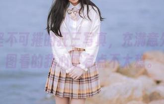 妍子坚不可摧的狂三写真，充满意外，原图看的我心脏有点不太稳。