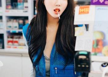 孙乐乐(손예은)的“BLUECAKE”合集，下载吧，反正总比看别人家的猫有趣。