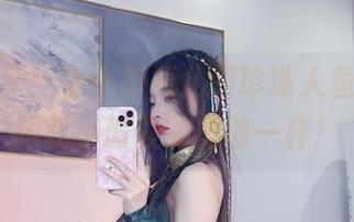 图集分享！小小奶瓶儿的珍珠人鱼，长得跟我小时候的勇敢一样！
