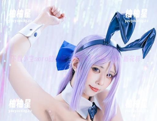 下载小空sora的豹纹，轻松免费“豹”出个新花样！