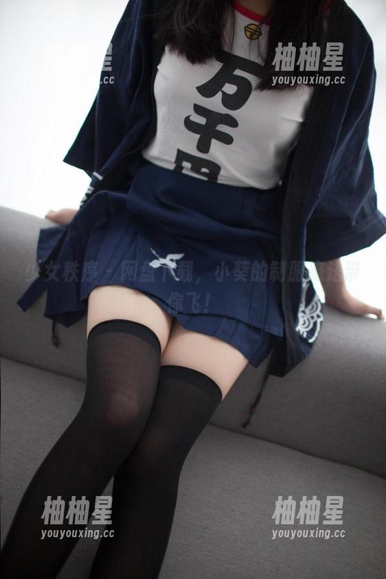 少女秩序 - 网盘下载，小葵的制服魔法带你飞！