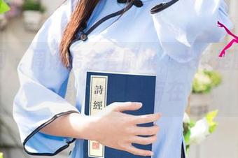尤果网 – 周妍希全套厨娘，大概是厨房里最“撩”的存在