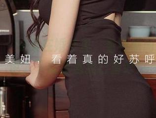 尤果网 – 安柔在婚纱里，看到原图我只能说，下载钥匙我已备好！