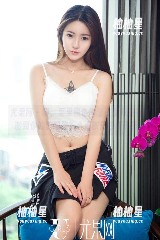 尤果网 - 喂，果果黑色高清资源有没有刺激到你的脑细胞？小心被黑色吸干啊！