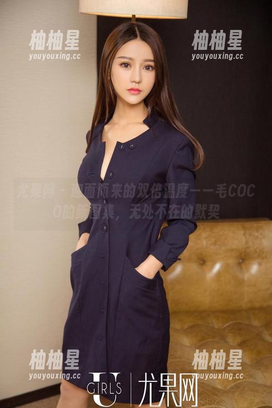 尤果网 - 迎面而来的双倍温度——毛COCO的新图集，无处不在的默契