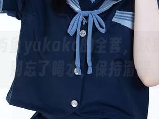 这里有屿鱼yukako的全套，欣赏的时候别忘了喝水，保持清醒