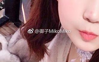 口罩的时髦印记，御子Yumiko的写真图包究竟有多酷？